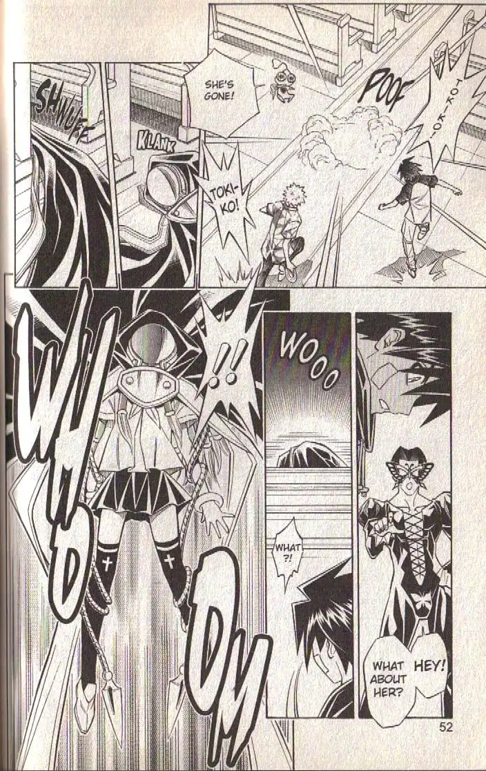 Busou Renkin Chapter 76 11